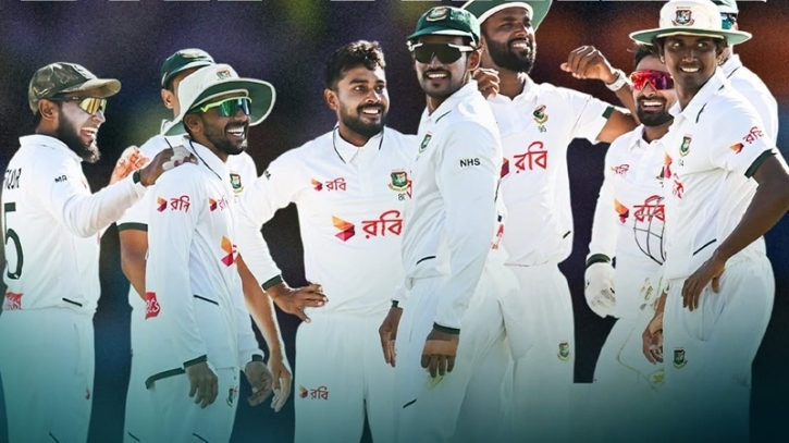 ডারউইন টেস্টে ইতিহাস গড়ার স্বপ্ন দেখছে বাংলাদেশ