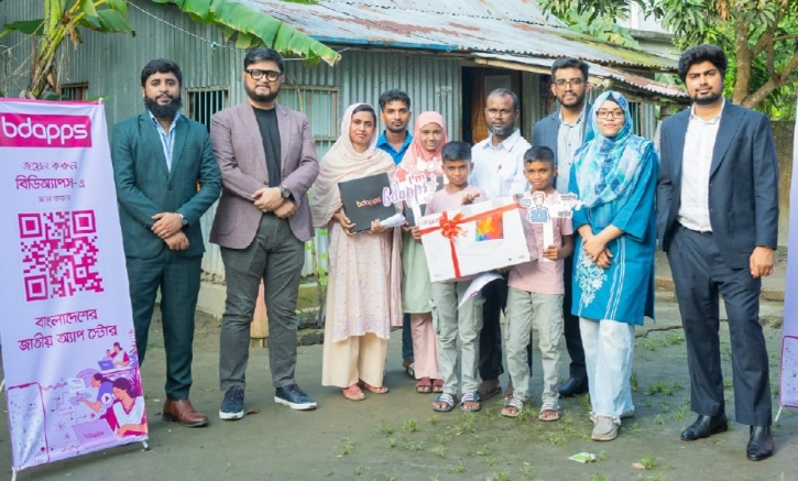 বিডিঅ্যাপসের সর্বকনিষ্ঠ ডেভেলপার ১১ বছরের জমজ ভাই