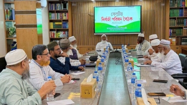 রাষ্ট্রপতি পদে প্রার্থী দেবে জামায়াত
