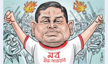 কালের কণ্ঠের অপসাংবাদিকতার বিশ্লেষণ পর্ব (১)