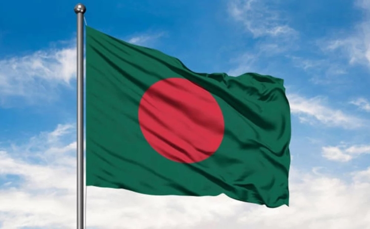 যুক্তরাজ্যের হালে বাংলাদেশিদের মিলনমেলা ১০ মে 