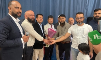 Bangladeshi expatriate get-together held in Hul 