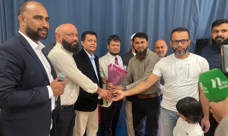 Bangladeshi expatriate get-together held in Hul 