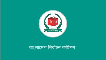 উপজেলা নির্বাচনে পোস্টার-মিছিল নিষিদ্ধ