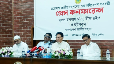 ‘সরকার ভারতের সঙ্গে ১০১টি চুক্তি পর্যালোচনা করছে’