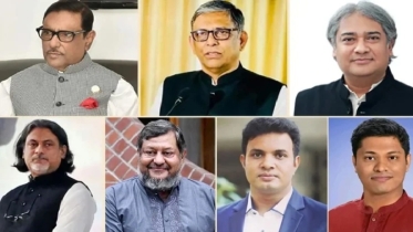 ওবায়দুল কাদেরসহ সাত আসামির মৃত্যুদণ্ড
