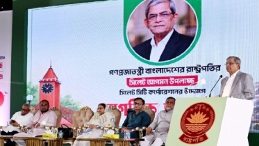 সিলেটের পর্যটন-শিল্পে বিনিয়োগে প্রবাসীদের আহ্বান রাষ্ট্রপতির