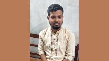 মহানবী (সা.)-কে নিয়ে কটূক্তির অভিযোগ, যুবক আটক