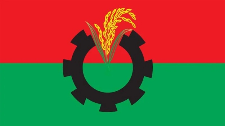 বিএনপির ৪৮ বছরের রাজনৈতিক পথচলা