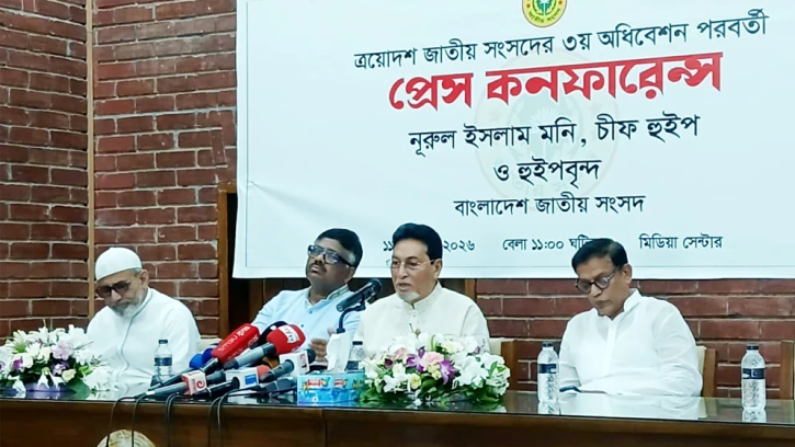 ‘সরকার ভারতের সঙ্গে ১০১টি চুক্তি পর্যালোচনা করছে’